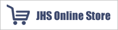 JHS Online Store オンラインショッピングが可能になりました。